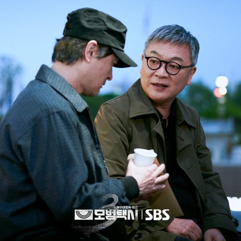 Kim Eui-sung repete o seu papel em Taxi Driver 3: o chefe do Rainbow ...