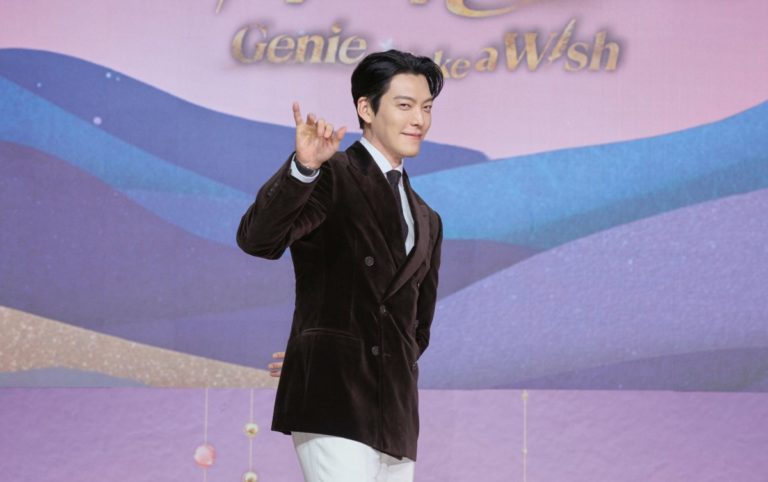 kim-woo-bin-presente