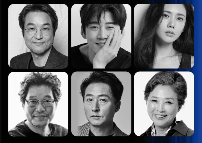 kin-e-sin-drama-cast