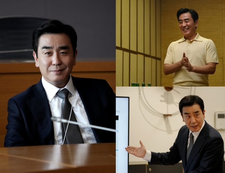 La vita da sogno di mr-kim