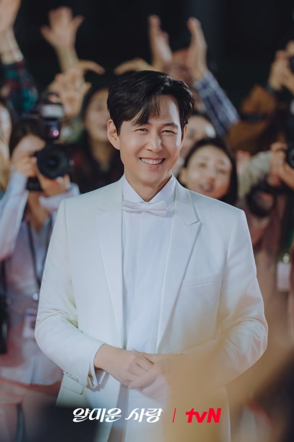 lee-jung-jae-nice-to-not-meet-you2