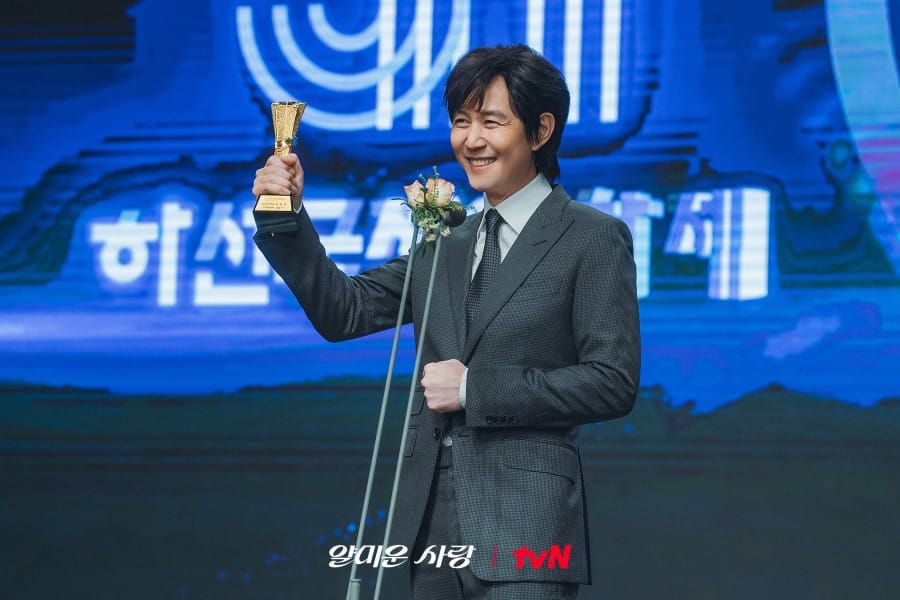 lee-jung-jae-nice-to-not-meet-you5