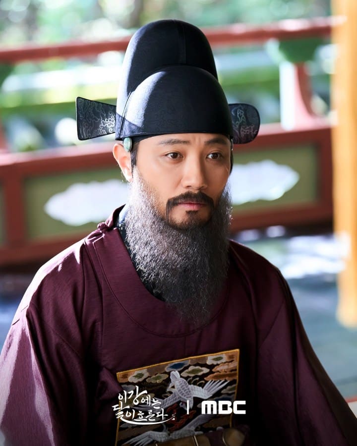 moon-river-jin-goo