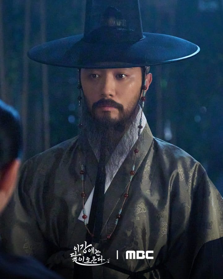 moon-river-jin-goo3