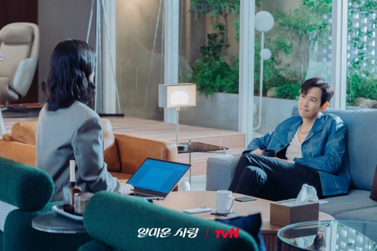 ナイス・トゥ・ミー・ユー・スティル