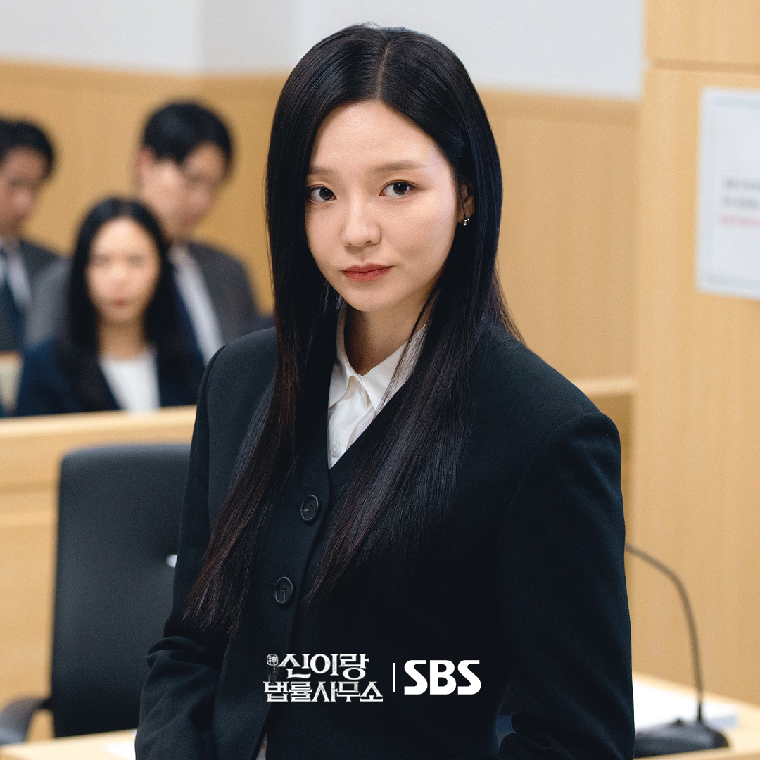 phantom-lawyer-esom