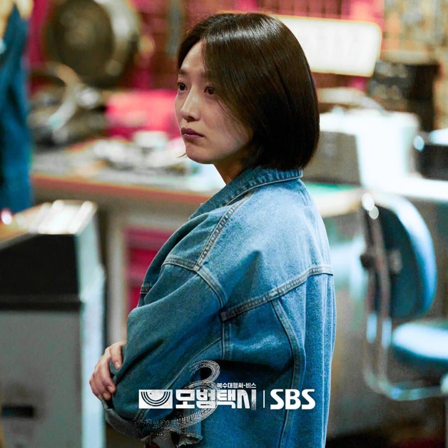 pyo-ye-jin-taxi-driver-s3-2