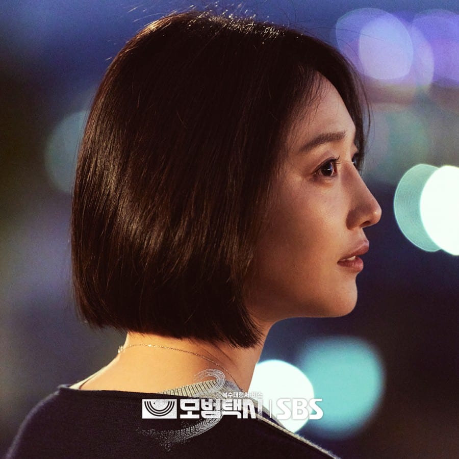 pyo-ye-jin-taxi-driver-s3-4
