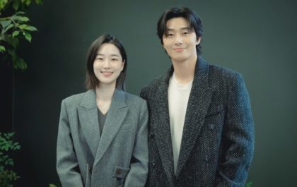 seguramente-mañana-lectura-de-guiones