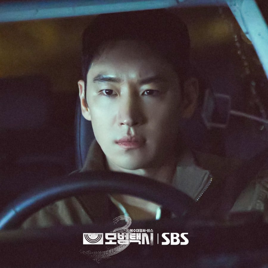 taxi-driver-S3-lee-je-hoon