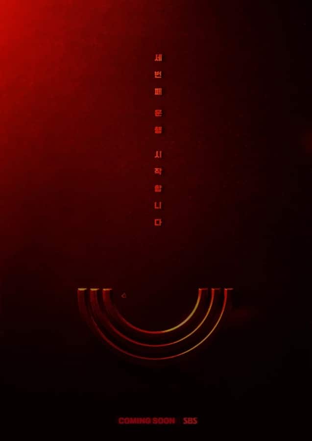 taxi-driver-S3