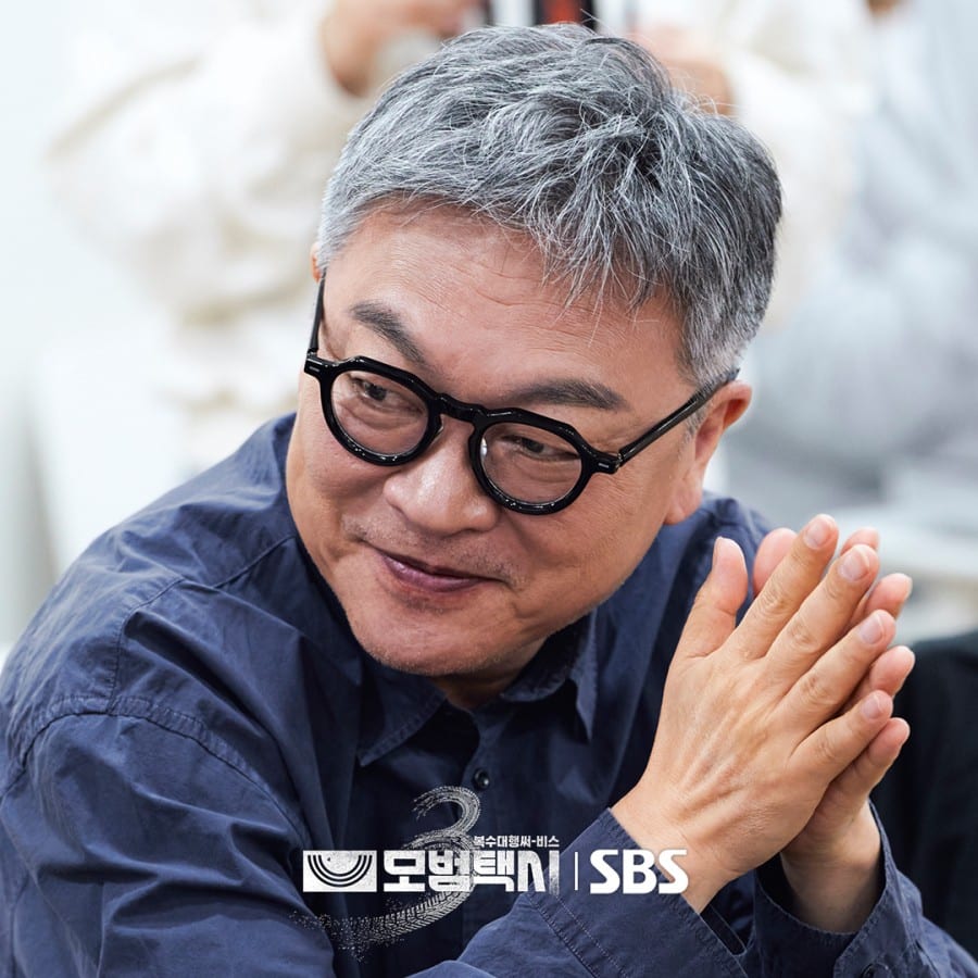 taxi-driver-kdrama4