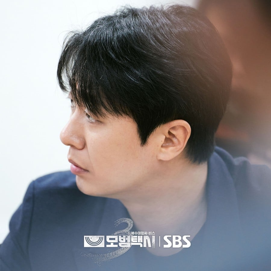 taxi-driver-kdrama6