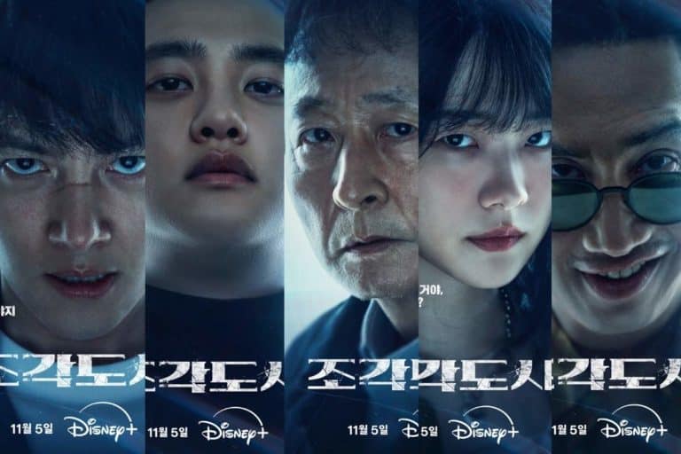 i personaggi manipolati-poster