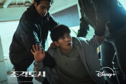 the-manipulated-kdrama1