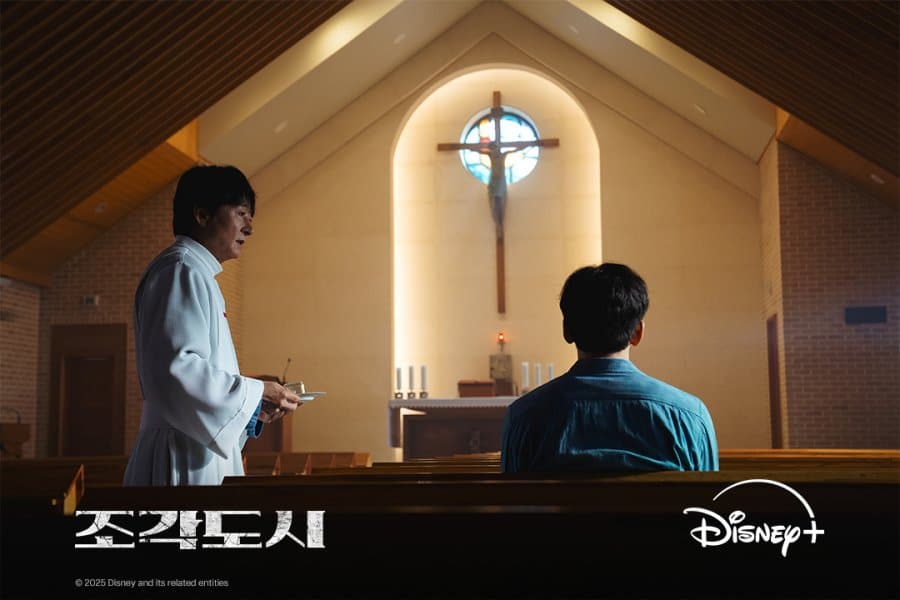 the-manipulated-kdrama3