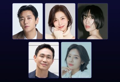 climax-drama-cast