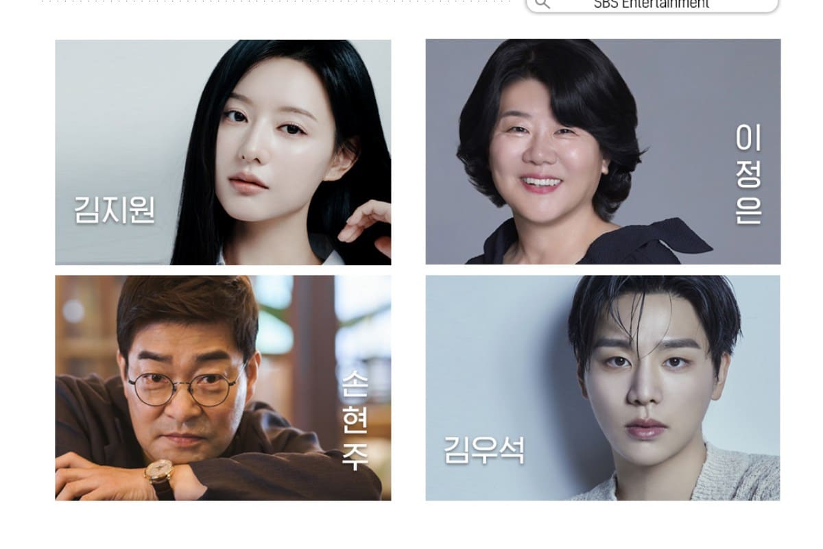 doctor-x-drama-casting