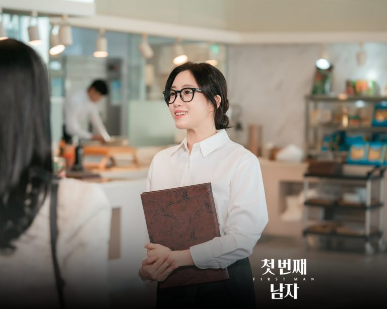 hahm-eun-jung-primeiro-homem