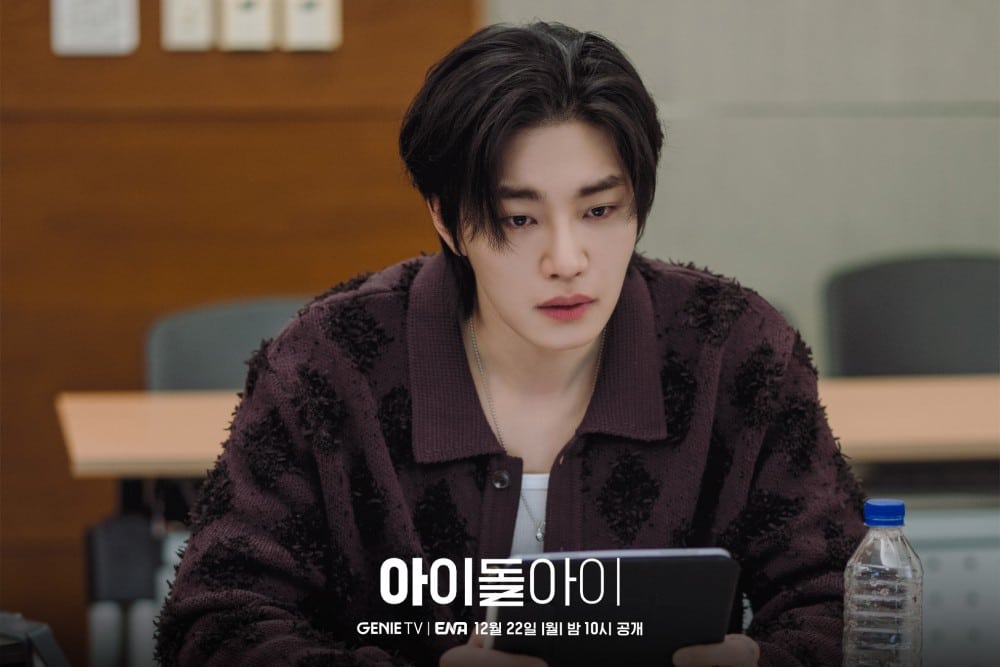 i-dol-i-drama-kimjaeyoung