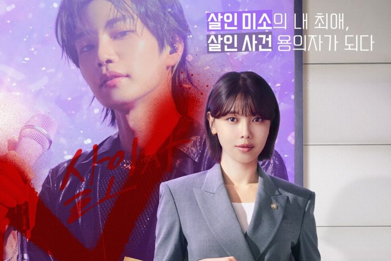 i-dol-i-poster-drama