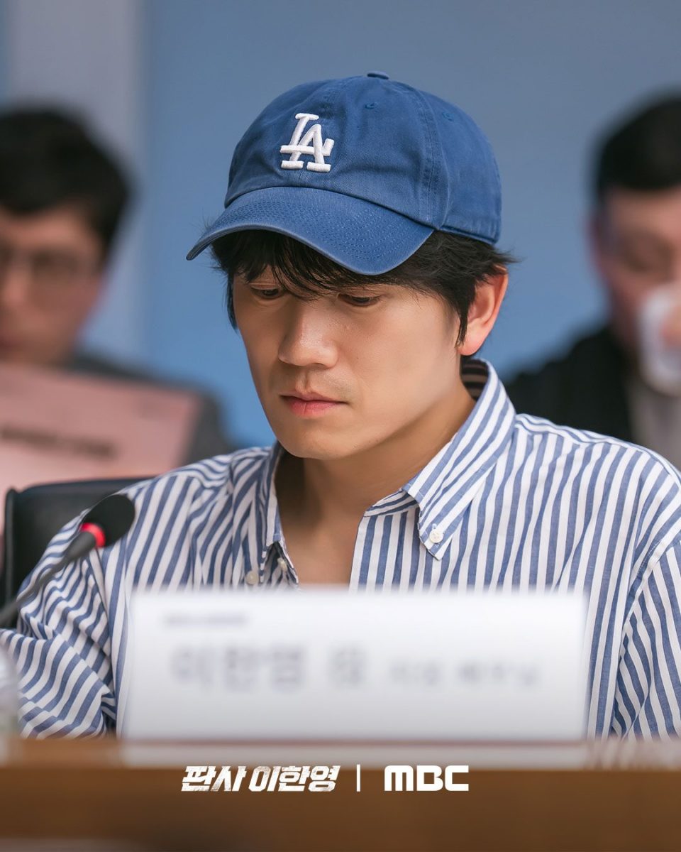 judge-lee-han-young-kdrama-ji-sung