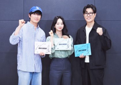 판사-이한영-k드라마-강연-대본9