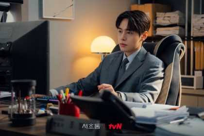 kang-yoo-seok-solo-leveling