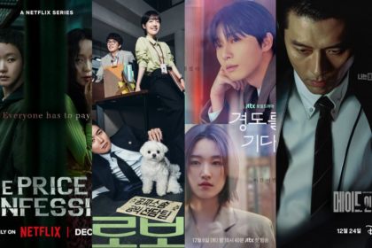 kdramas-dicembre-2025-elenco