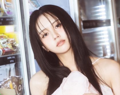 김소현-사랑-마스터-드라마