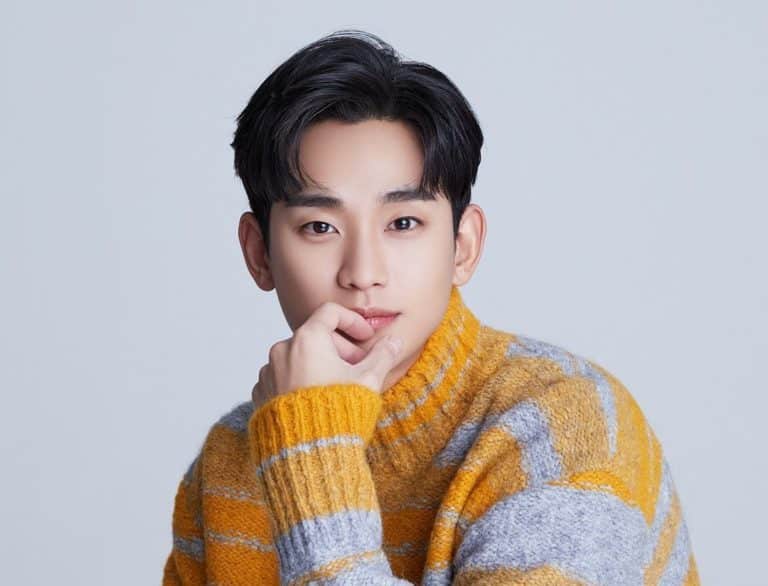 kim-soo-hyun-investigação