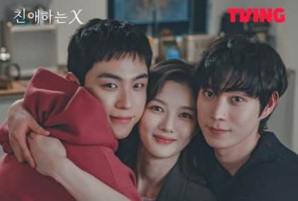 kim-young-dae-service-militaire