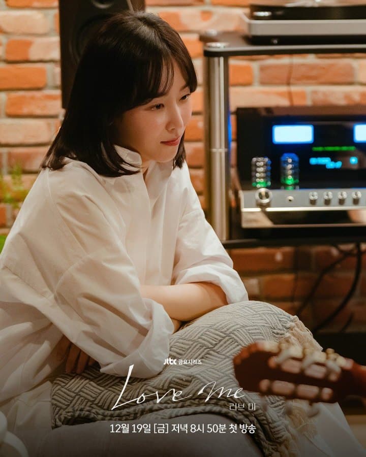 love-me-drama-stills3