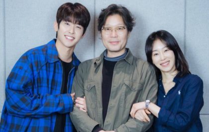 love-me-lecture-script