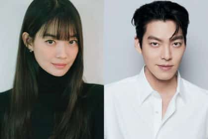 Hochzeit-shin-min-a-kim-woo-bin