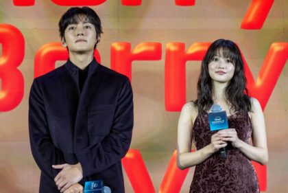 메리-베리-러브