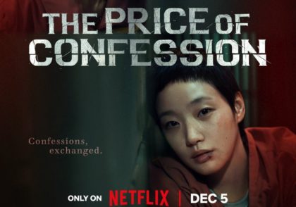price-of-confession-drama-poster2