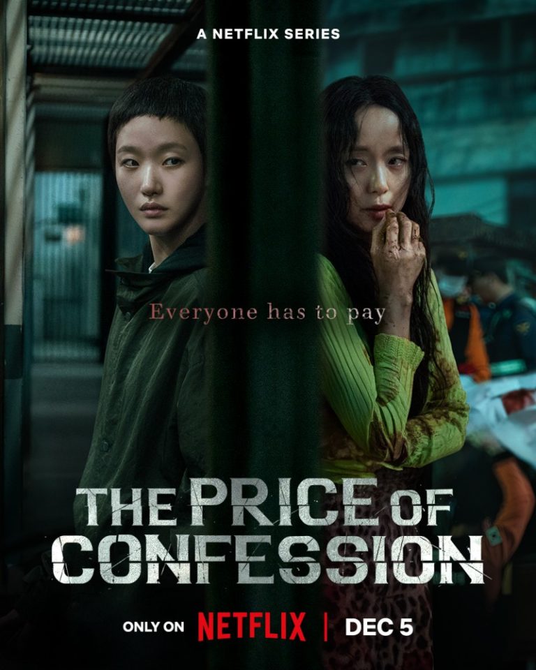 price-of-confession-poster-768x960.jpg