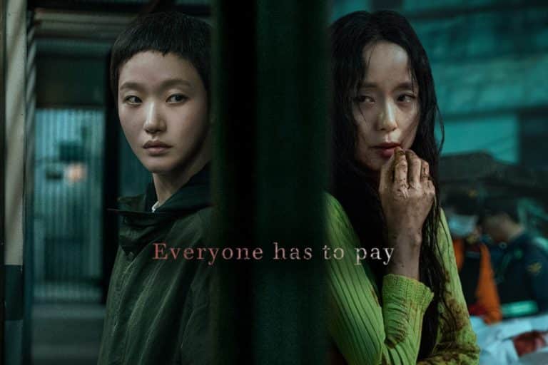 preço-de-confissão-poster-netflix