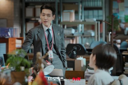 프로보노-드라마-사진1