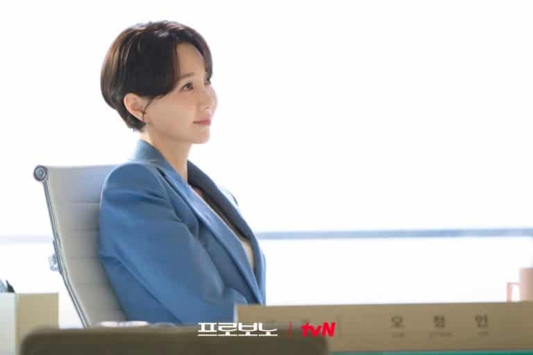 프로보노 드라마2