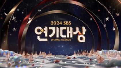 sbs-drama-awards