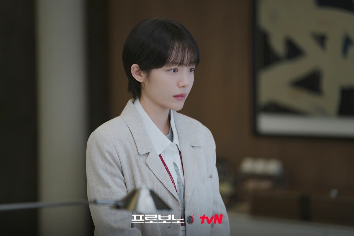 so-ju-yeon-pro-bono3