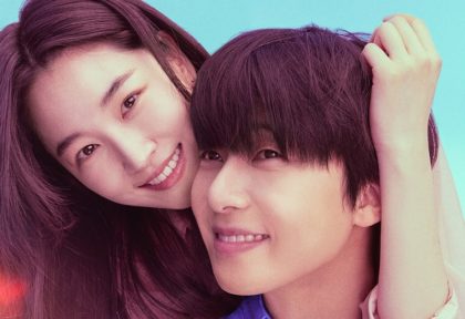 확실히-내일-드라마