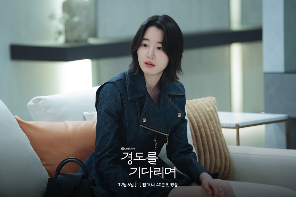 surely-tomorrow-still2