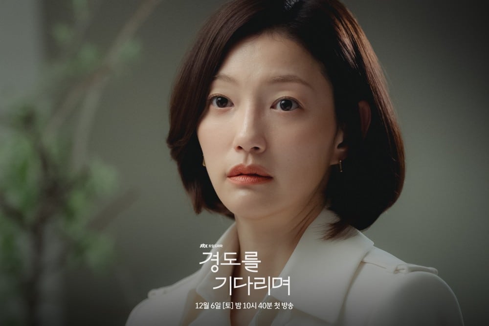 surely-tomorrow-still3