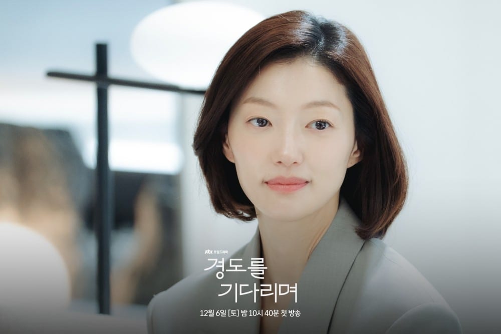 surely-tomorrow-still4