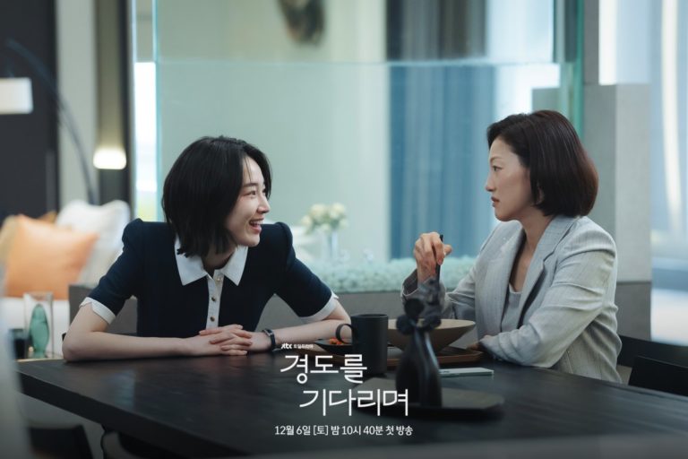 certamente-manhã-ainda5