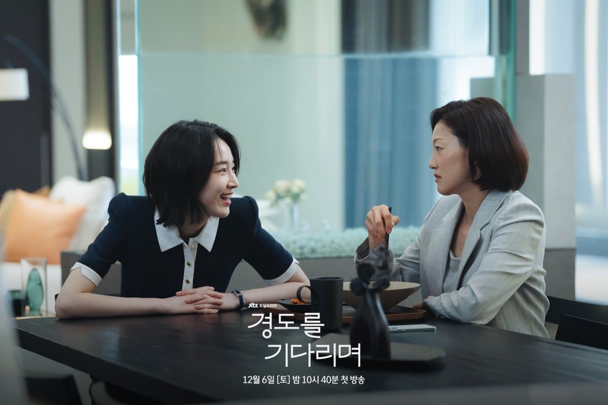 surely-tomorrow-still5