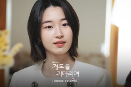 surely-tomorrow-won-ji-an3